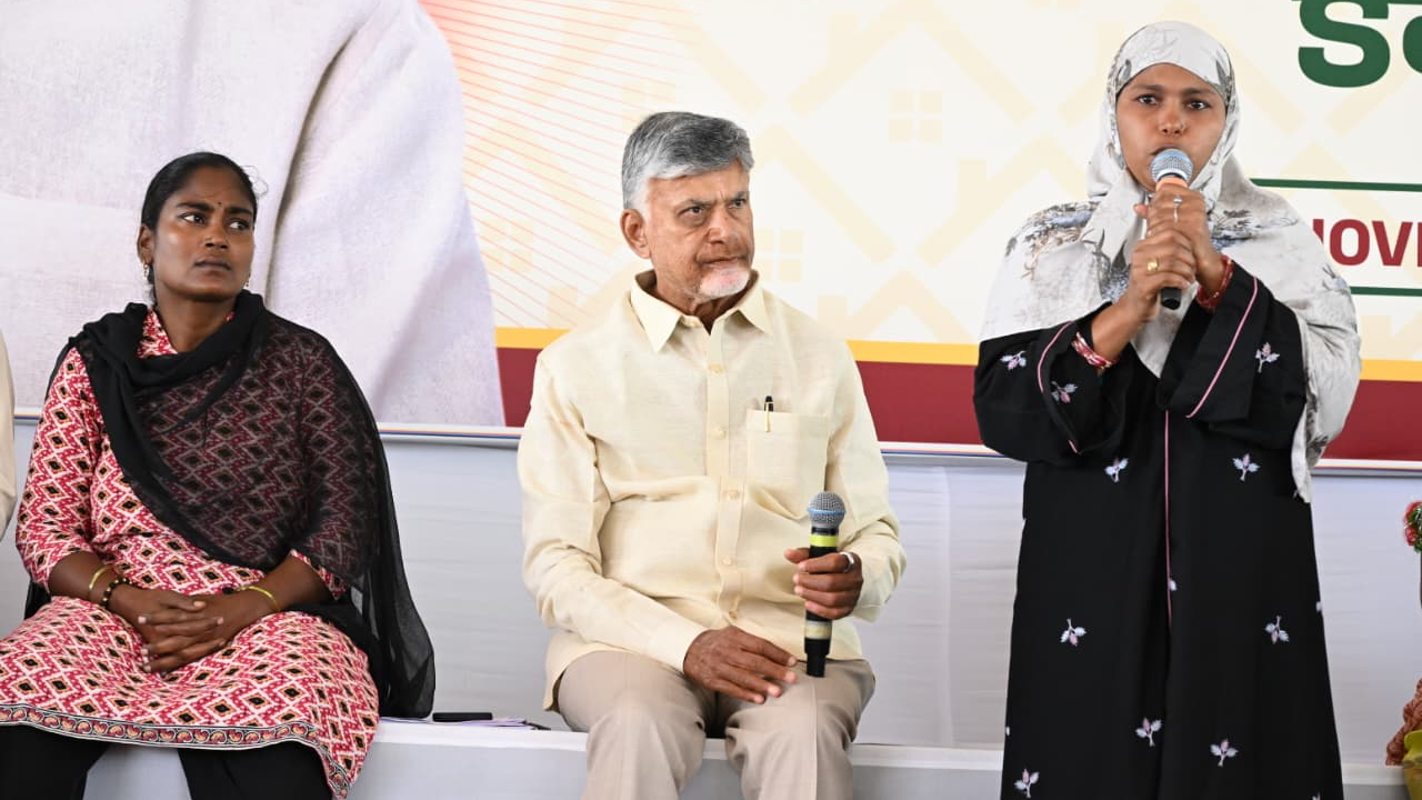 CM Chandrababu: ప్రతి కుటుంబంలో ఒక పారిశ్రామికవేత్త తయారు కావాలి: సీఎం చంద్రబాబు