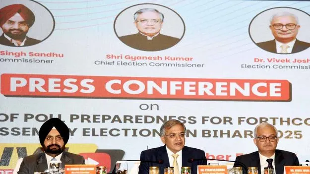 Bihar Assembly Elections 2025: ఎన్నికల ప్రక్రియ సరళం.. శాంతిభద్రతలపై డేగకన్ను