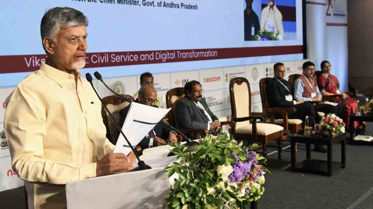 AP CM Chandrababu: జాతీయ ఈ-గవర్నెన్సు సదస్సులో పాల్గొన్న సీఎం చంద్రబాబు