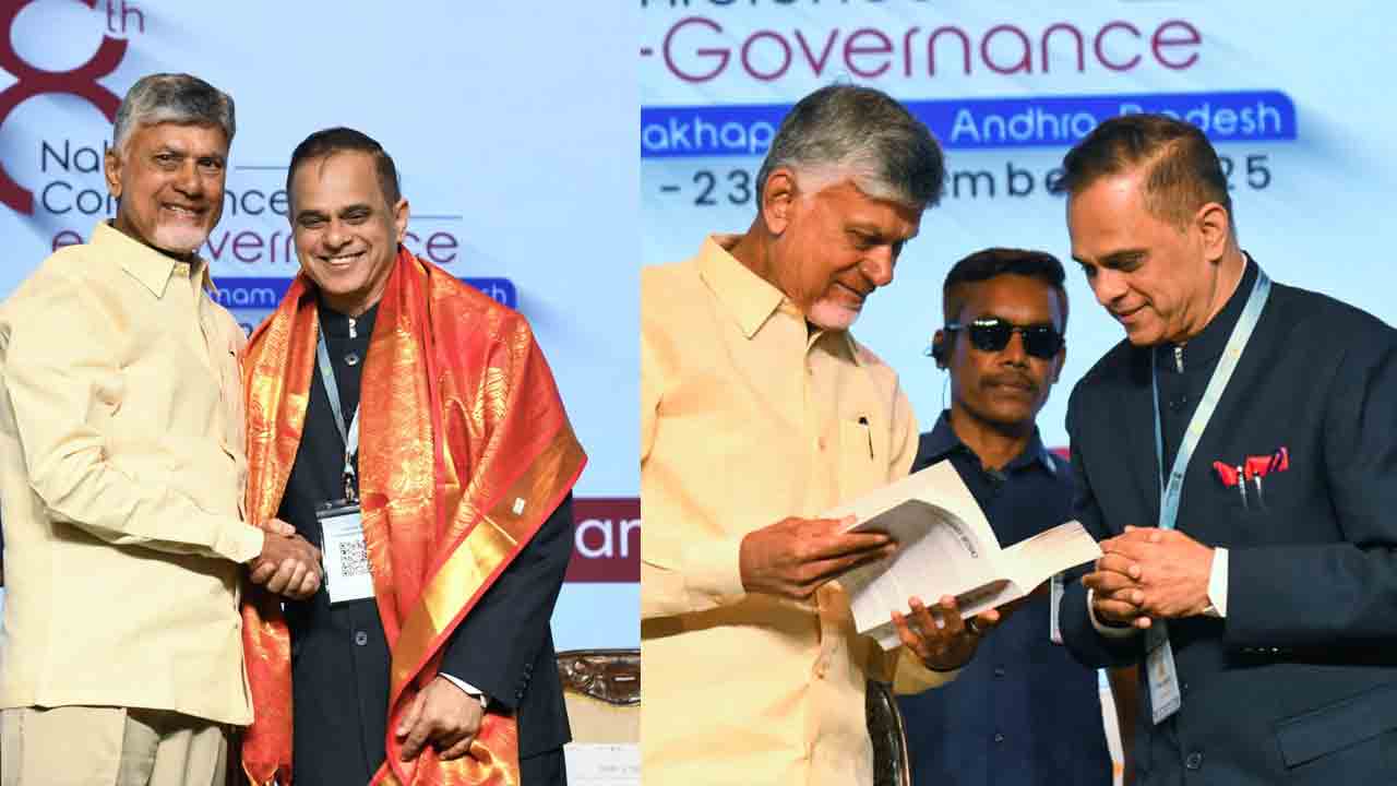 AP CM Chandrababu: జాతీయ ఈ-గవర్నెన్సు సదస్సులో పాల్గొన్న సీఎం చంద్రబాబు