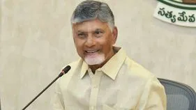 CM Chandrababu Naidu: ఏలూరు జిల్లాలో పర్యటించనున్న సీఎం చంద్రబాబు