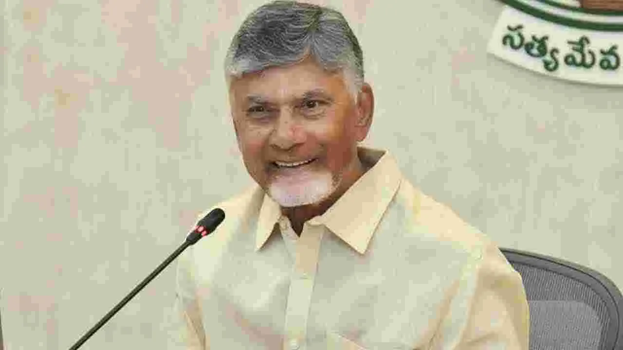 CM Chandrababu Naidu: ఏలూరు జిల్లాలో పర్యటించనున్న సీఎం చంద్రబాబు