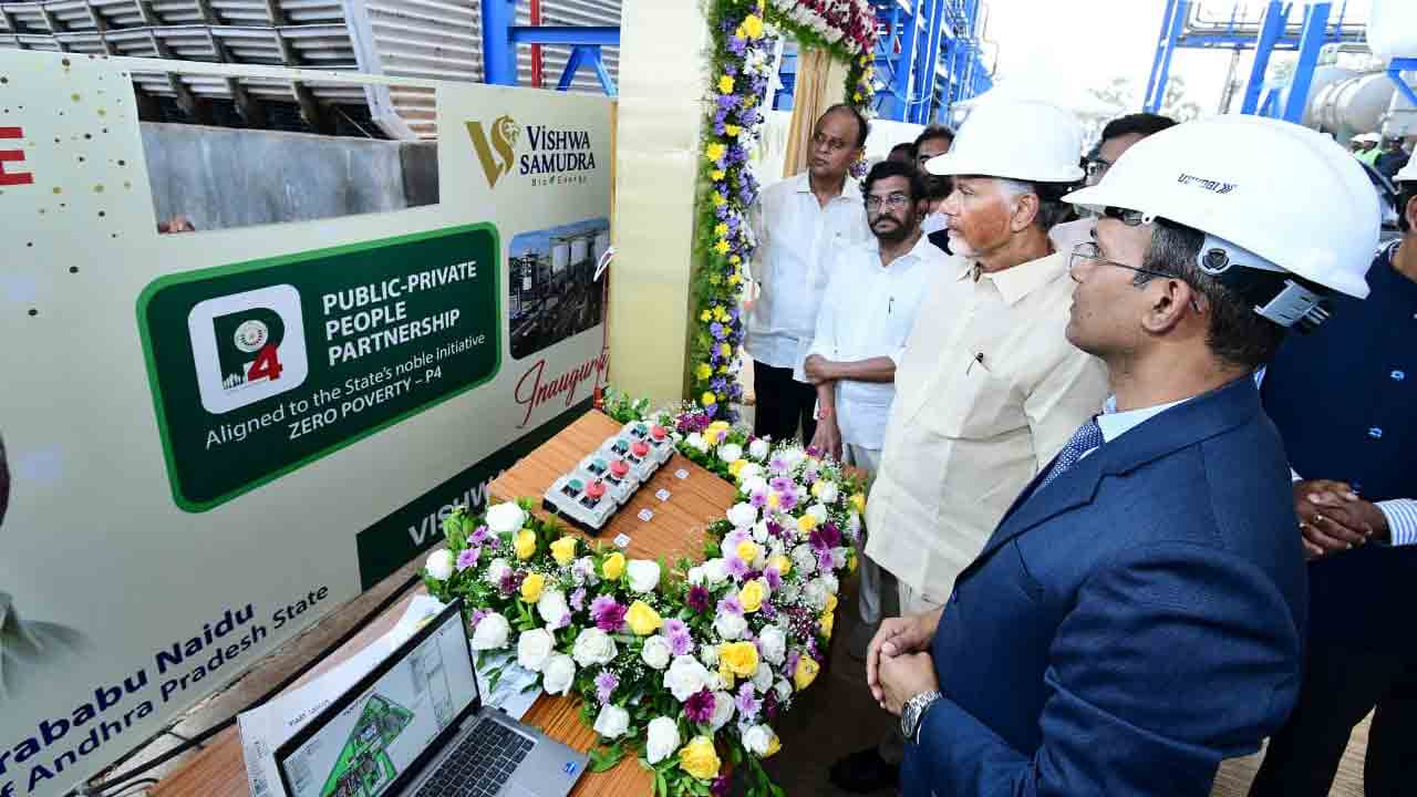 Chandrababu Naidu In Nandagokulam: నందగోకులంలో సీఎం చంద్రబాబు.. 