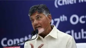 CM Chandrababu Naidu’s Foreign Tour: విదేశీ పర్యటనకు సీఎం చంద్రబాబు.. ఎప్పటి నుంచి అంటే..?