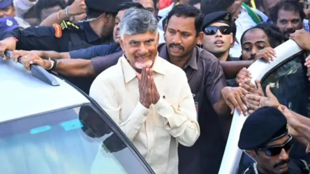 CM Chandrababu UAE Tour: ప్రతిష్టాత్మకంగా పార్ట్‌నర్‌షిప్ సమ్మిట్‌.. యూఏఈలో పర్యటించనున్న ముఖ్యమంత్రి