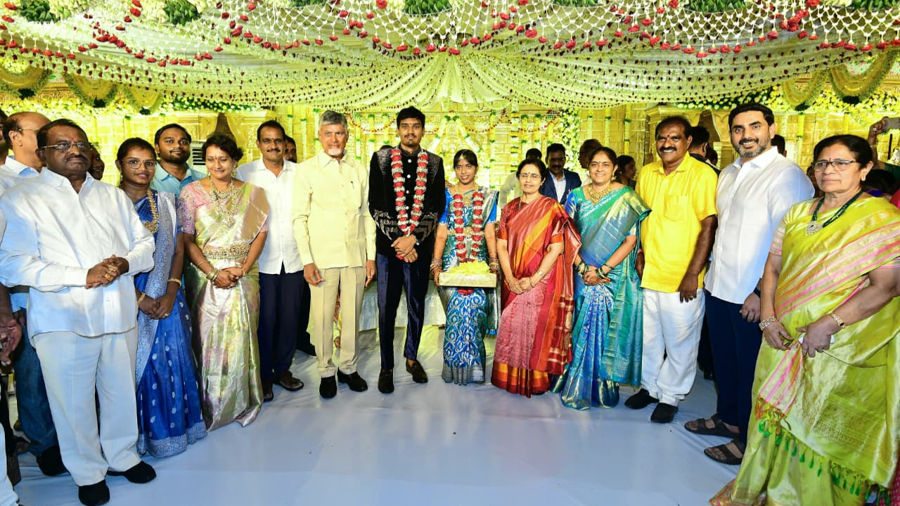 Ramanayudu Daughter Wedding: మంత్రి నిమ్మల కుమార్తె శ్రీజ వివాహానికి హాజరైన సీఎం చంద్రబాబు దంపతులు