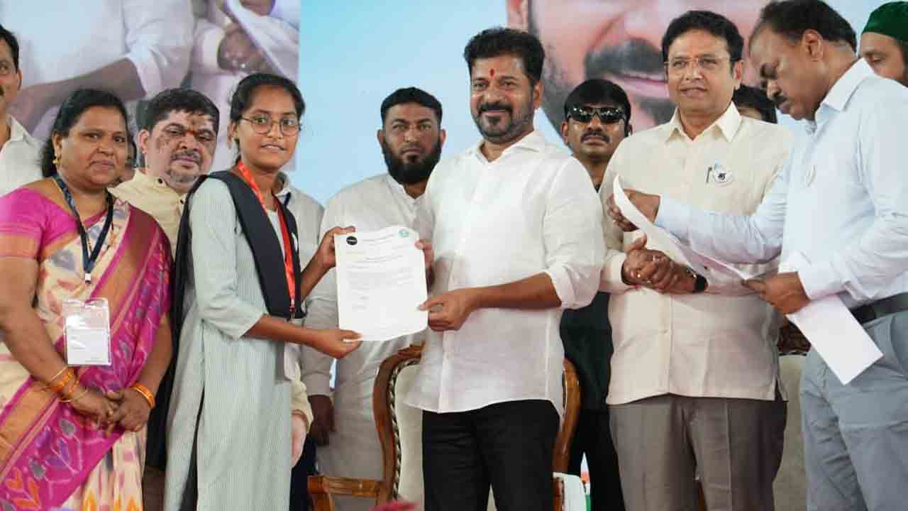 CM Revanth Reddy: మల్లేపల్లిలో ఏటీసీలను ప్రారంభించిన సీఎం రేవంత్‌రెడ్డి