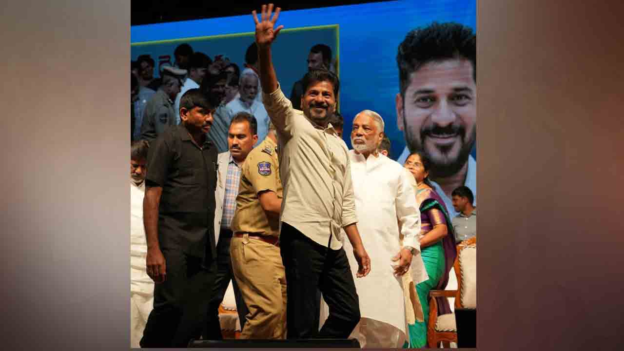 CM Revanth Reddy: గ్రూప్‌-1 నియామక పత్రాలు అందజేసిన సీఎం రేవంత్‌రెడ్డి