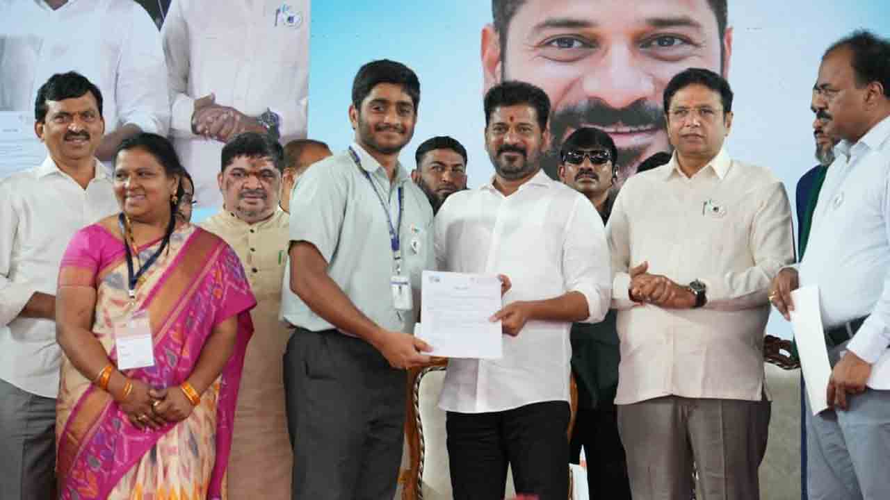 CM Revanth Reddy: మల్లేపల్లిలో ఏటీసీలను ప్రారంభించిన సీఎం రేవంత్‌రెడ్డి