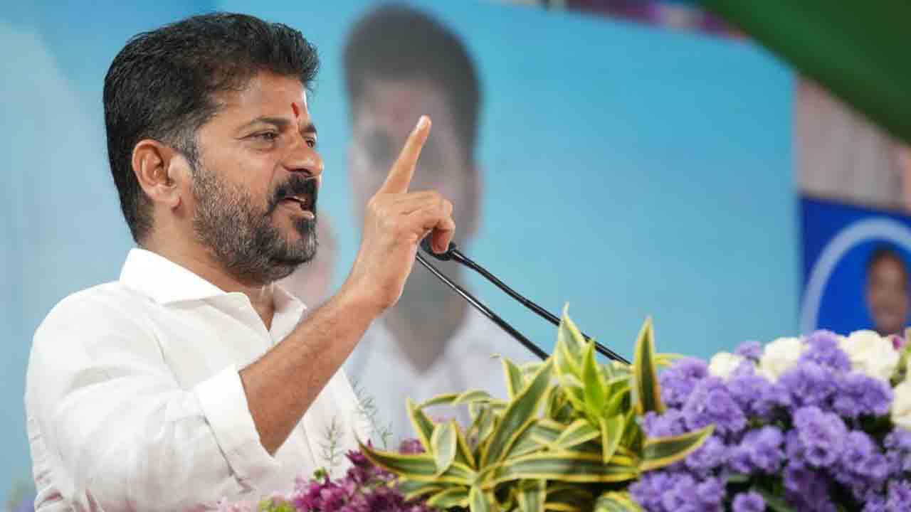 CM Revanth Reddy: మల్లేపల్లిలో ఏటీసీలను ప్రారంభించిన సీఎం రేవంత్‌రెడ్డి