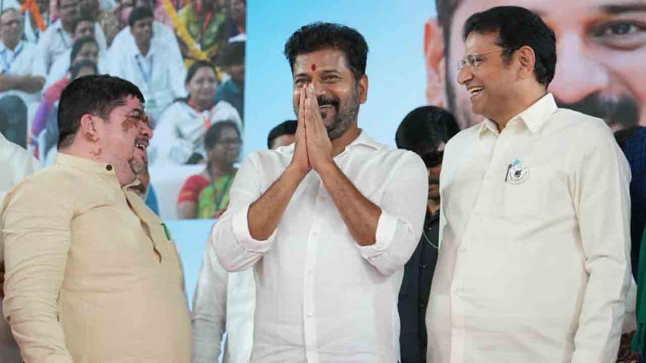 CM Revanth Reddy: మల్లేపల్లిలో ఏటీసీలను ప్రారంభించిన సీఎం రేవంత్‌రెడ్డి