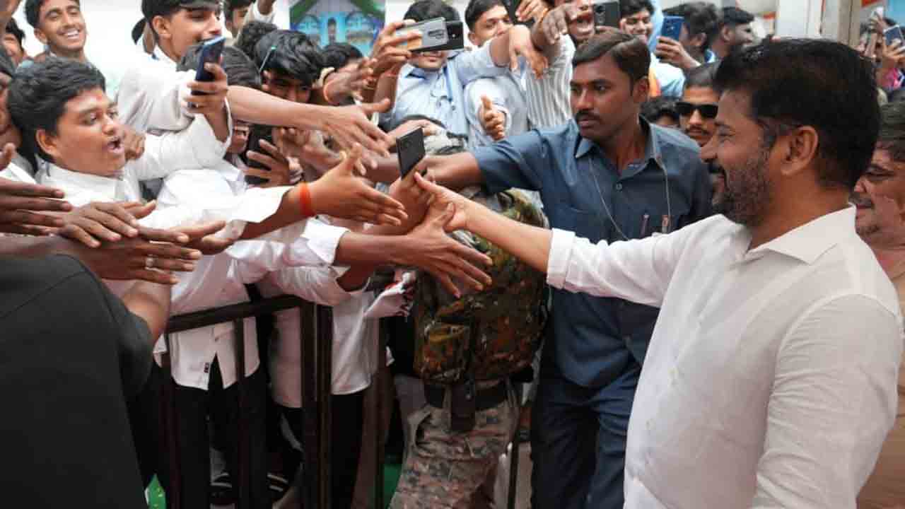 CM Revanth Reddy: మల్లేపల్లిలో ఏటీసీలను ప్రారంభించిన సీఎం రేవంత్‌రెడ్డి