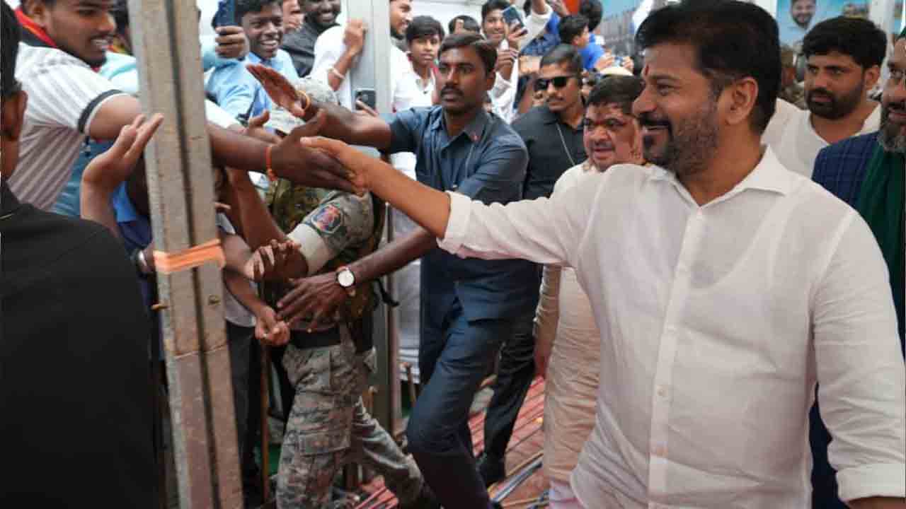 CM Revanth Reddy: మల్లేపల్లిలో ఏటీసీలను ప్రారంభించిన సీఎం రేవంత్‌రెడ్డి