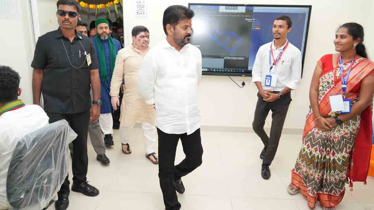CM Revanth Reddy: మల్లేపల్లిలో ఏటీసీలను ప్రారంభించిన సీఎం రేవంత్‌రెడ్డి