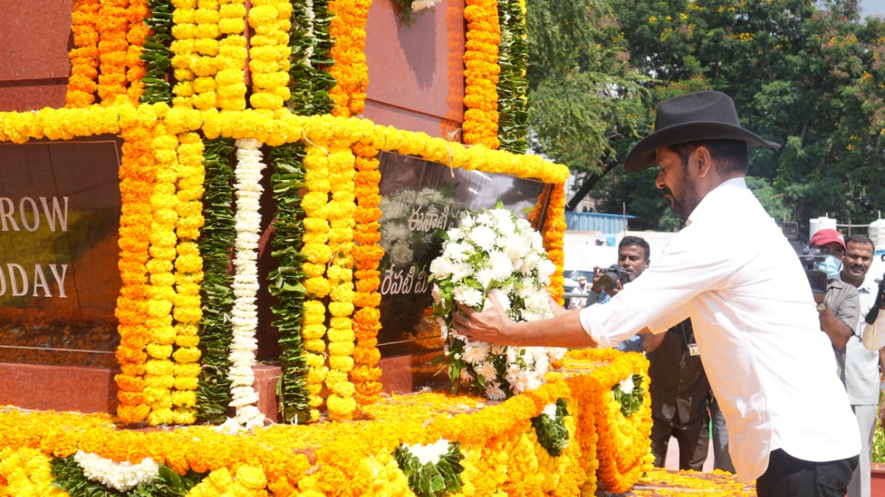 CM Revanth Reddy: గోషామహాల్‌లో పోలీసు అమరవీరుల సంస్మరణ కార్యక్రమం