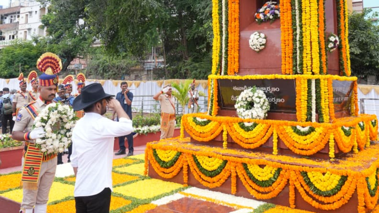 CM Revanth Reddy: గోషామహాల్‌లో పోలీసు అమరవీరుల సంస్మరణ కార్యక్రమం