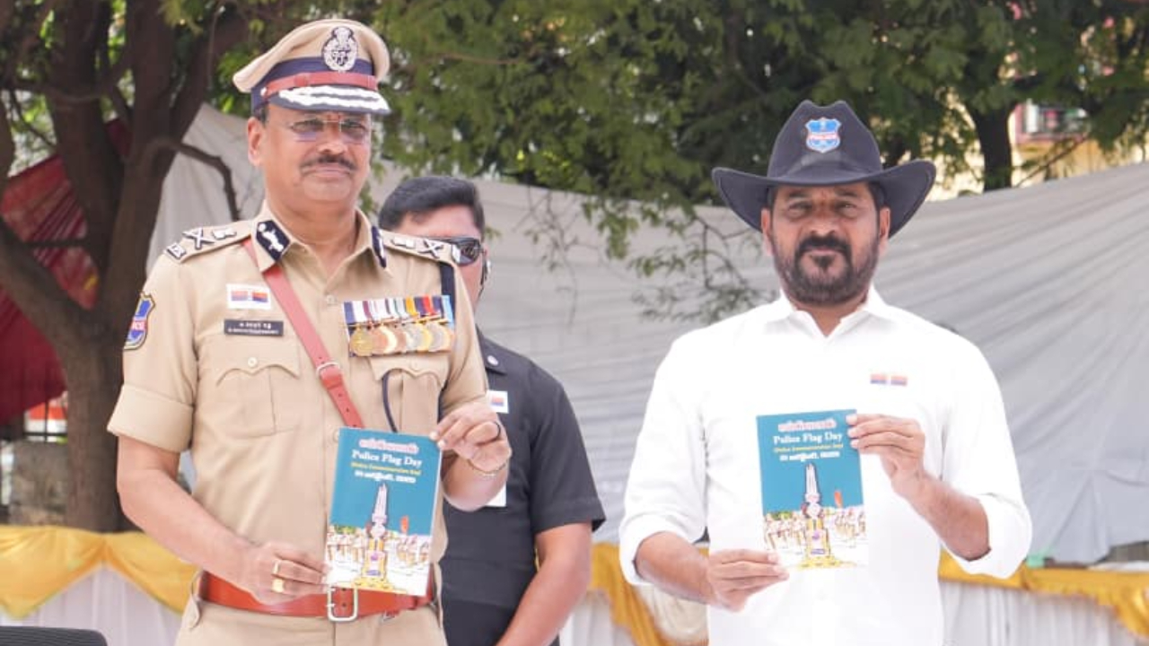 CM Revanth Reddy: గోషామహాల్‌లో పోలీసు అమరవీరుల సంస్మరణ కార్యక్రమం