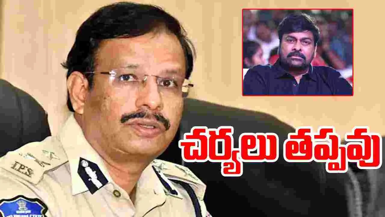 CP Sajjanar: చిరంజీవి డీప్‌‌ఫేక్ కేసు.. సీపీ సజ్జనార్ సంచలన వ్యాఖ్యలు