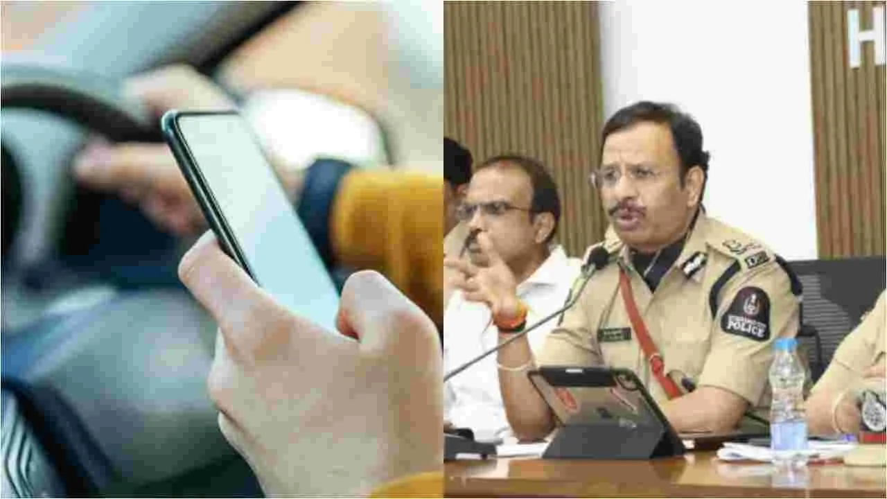 Mobile Phone use Traffic Violation: డ్రైవింగ్‌లో ఇలా చేయడం డేంజర్.. సీపీ సజ్జనార్ హెచ్చరిక