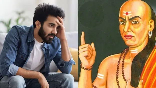 Chanakya on Wealth: అందుకే కొంతమంది ఎంత సంపాదించినా పేదవాళ్ళుగానే ఉంటారు.!