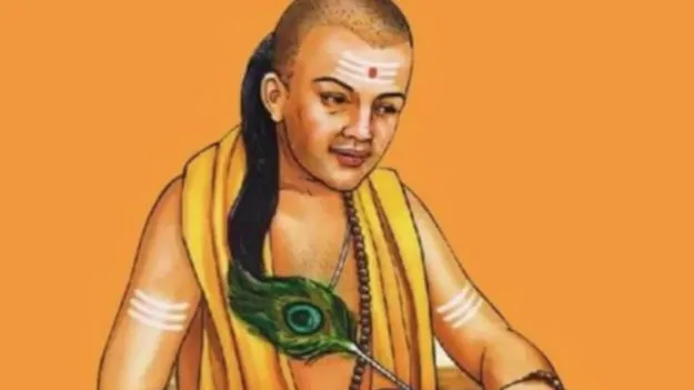 Chanakya Neeti On Personality Tips: ఈ గుణాలు ఉన్నవారిని అందరూ ఇష్టపడతారు!