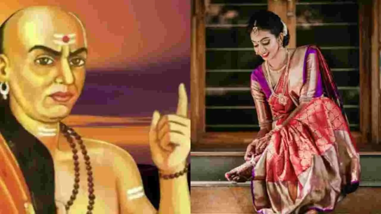 Chanakya Niti On Marriage: జీవిత భాగస్వామిని ఎంచుకునేటప్పుడు ఈ ముఖ్య విషయాలపై శ్రద్ధ వహించండి..