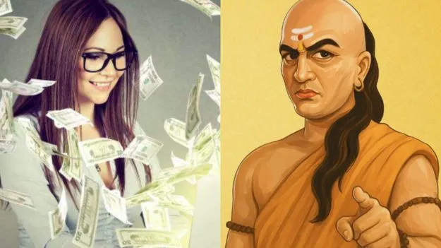 Chanakya Niti On Money: ఈ మూడు మార్గాల ద్వారా సంపాదించిన డబ్బు ఎప్పటికీ శాశ్వతం కాదు..