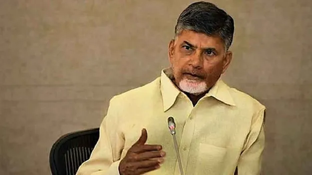 CM Chandrababu On AP Employees: ఈ నెల 18న ఉద్యోగ సంఘాలతో సీఎం చంద్రబాబు భేటీ.. పలు కీలక అంశాలపై చర్చ