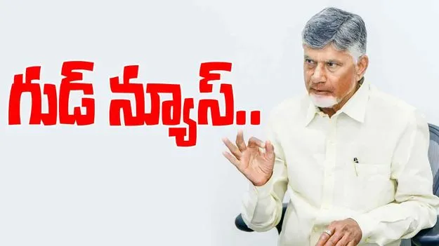 Pravasa Andhra Bharosa: ప్రవాసాంధ్రులకు ప్రత్యేక పథకం.. దుబాయ్‌లో ప్రారంభించిన సీఎం