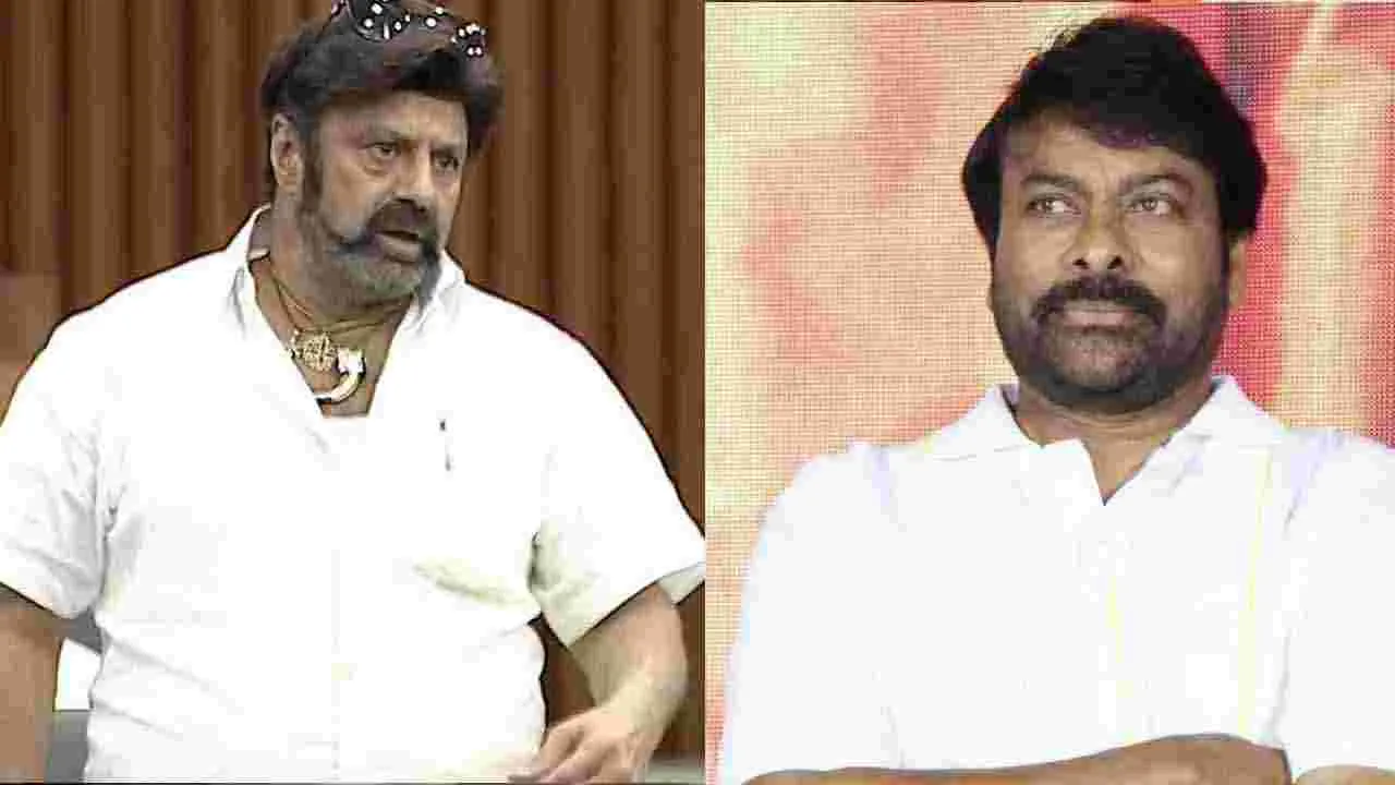 అసెంబ్లీలో బాలకృష్ణ కామెంట్‌కు చిరంజీవి రియాక్షన్