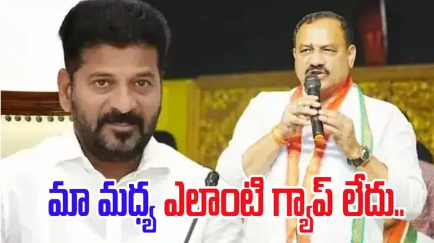TPCC:  మంత్రి పదవి కోరలేదు.. సీఎంతో గ్యాప్ లేదు:  టీపీసీసీ చీఫ్ మహేష్ గౌడ్