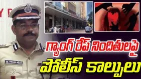 Coimbatore Gangrape Case: గ్యాంగ్ రేప్ నిందితులపై పోలీస్ కాల్పులు.. ముగ్గురు అరెస్ట్  