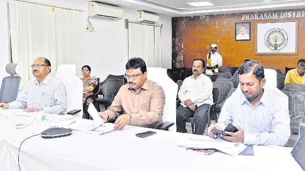 మార్కాపురం జిల్లాపై ముందడుగు