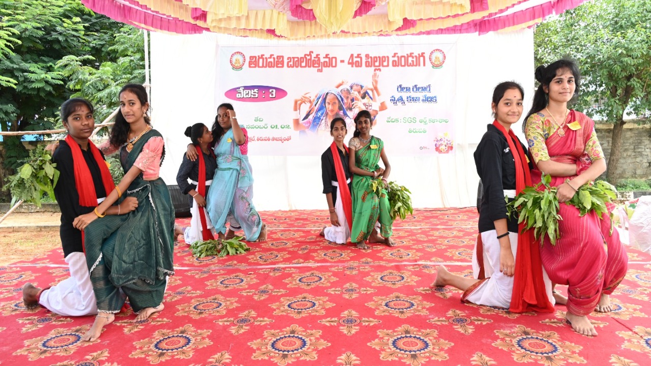 ఘనంగా తిరుపతి బాలోత్సవం.. అలరించిన చిన్నారులు