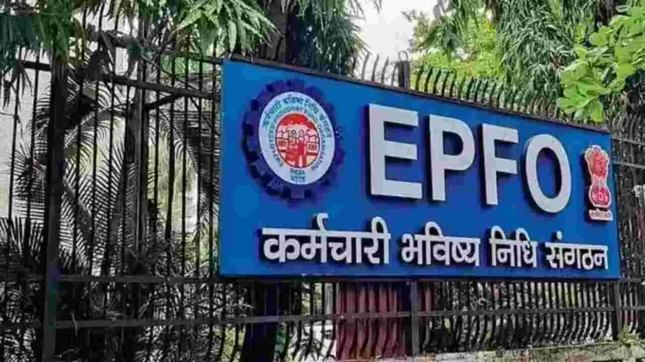 EPFO: మెంబర్ పోర్టల్‌లోనే పాస్ బుక్.. ఈపీఎఫ్ఓ కొత్త ఫీచర్ 
