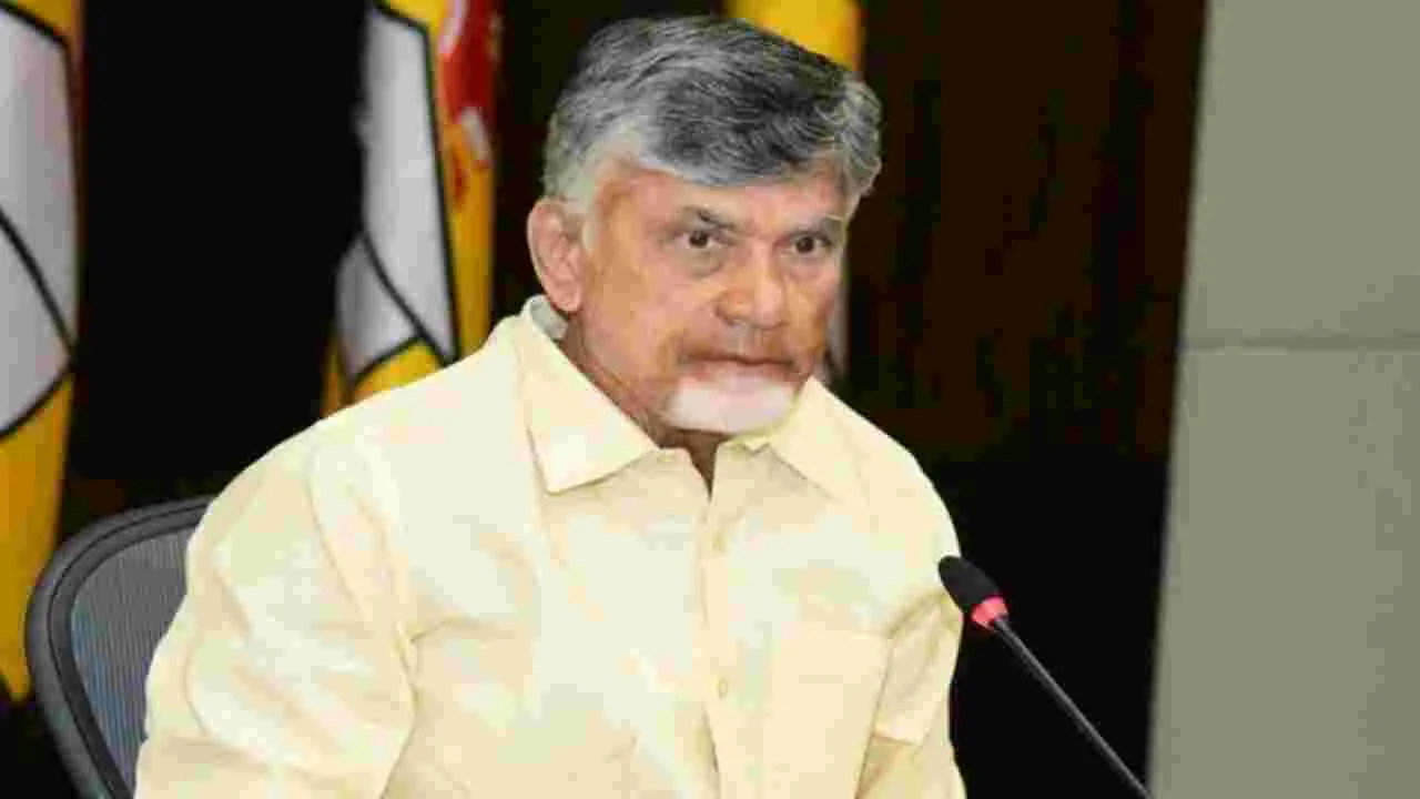CM Chandrababu: వందేమాతరం అందరిలో దేశభక్తిని రగిలించింది: సీఎం చంద్రబాబు