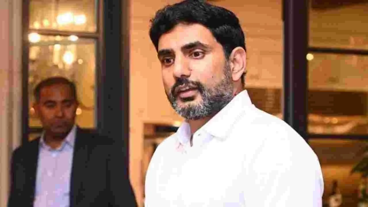 Nara Lokesh: అన్ని పార్టీ పోస్టులు త్వరితగతిన భర్తీ చేస్తాం: నారా లోకేష్  
