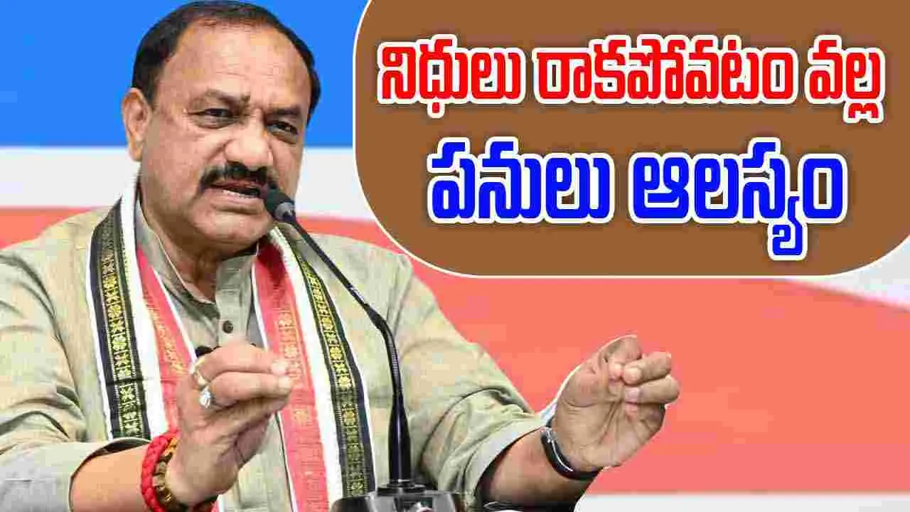 Mahesh Kumar Goud: బీసీలకు 42 శాతం రిజర్వేషన్లకు కట్టుబడి ఉన్నాం: టీపీసీసీ చీఫ్