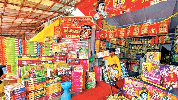 బాణసంచాతో జాగ్రత్త!