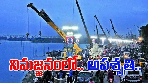 Crane Accident: అధికారుల దురాశ..  పల్టీ కొట్టిన క్రేన్