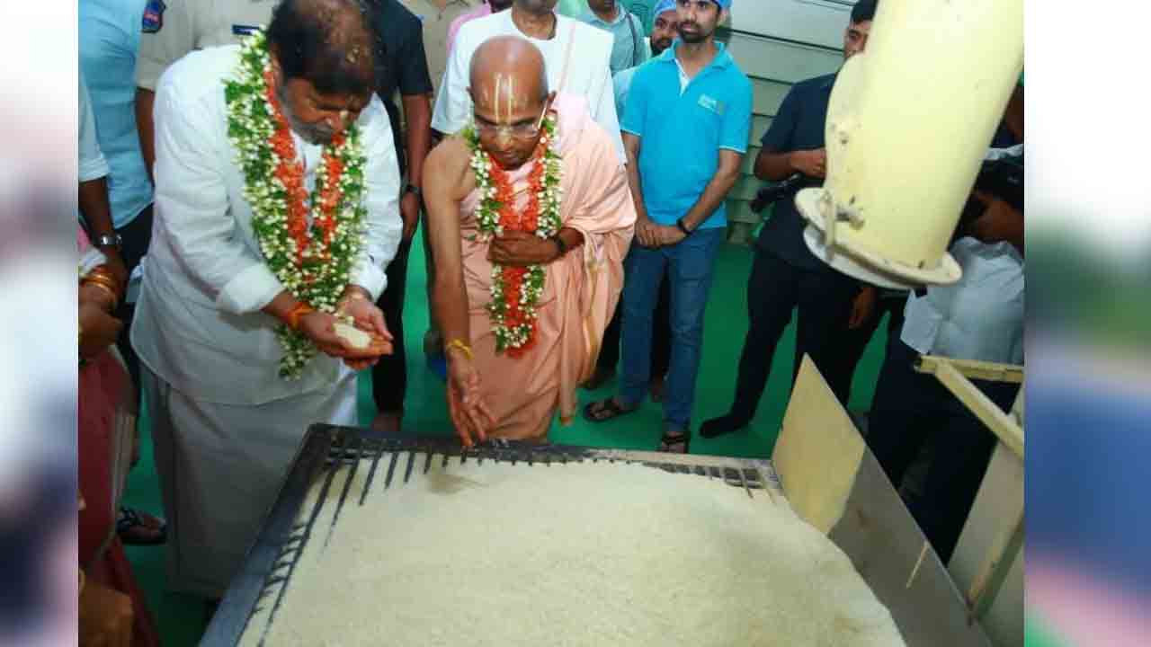 Minister Damodar: సంగారెడ్డి జిల్లాలో నరసింహ స్వామి హోమం.. పాల్గొన్న మంత్రి దామోదర రాజనర్సింహ