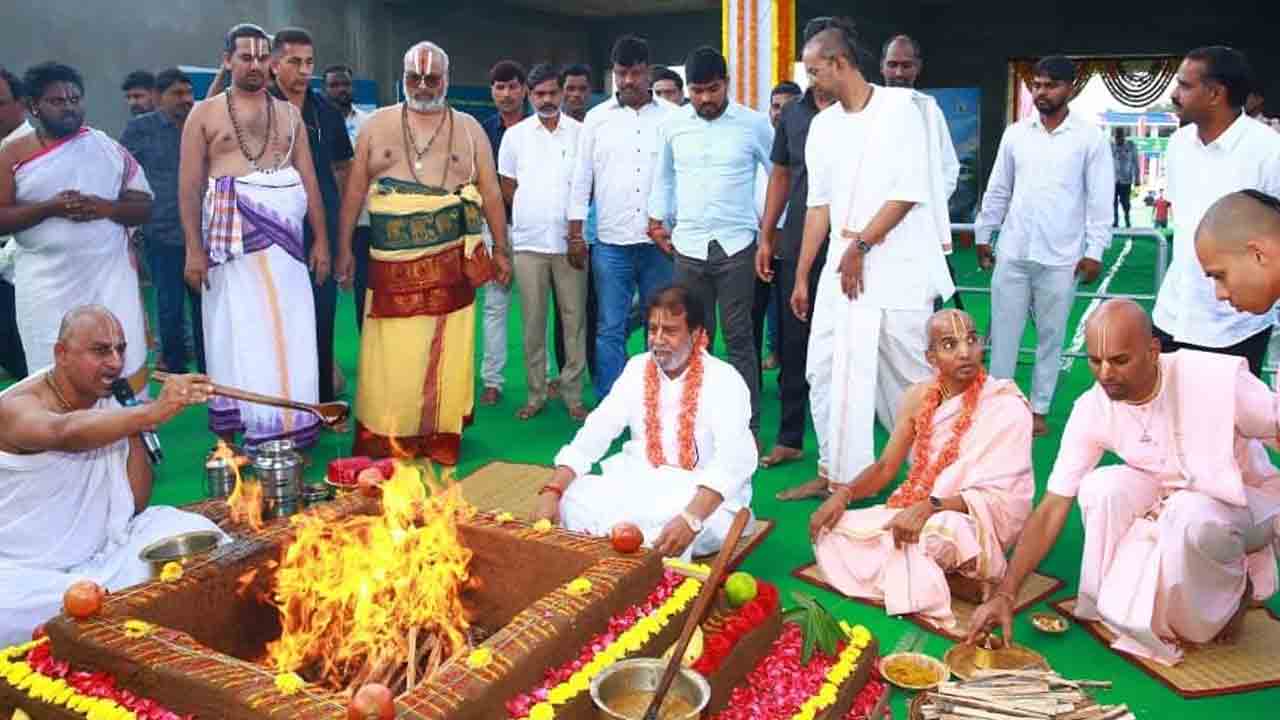 Minister Damodar: సంగారెడ్డి జిల్లాలో నరసింహ స్వామి హోమం.. పాల్గొన్న మంత్రి దామోదర రాజనర్సింహ
