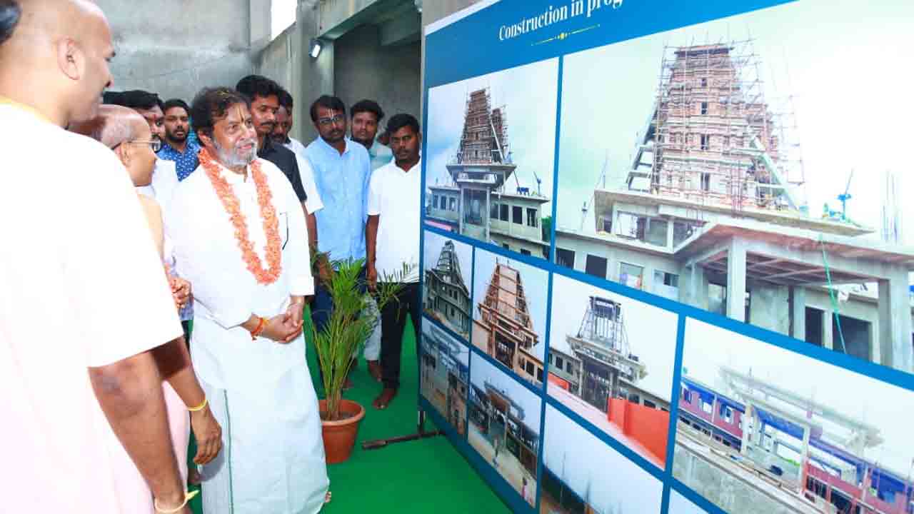 Minister Damodar: సంగారెడ్డి జిల్లాలో నరసింహ స్వామి హోమం.. పాల్గొన్న మంత్రి దామోదర రాజనర్సింహ