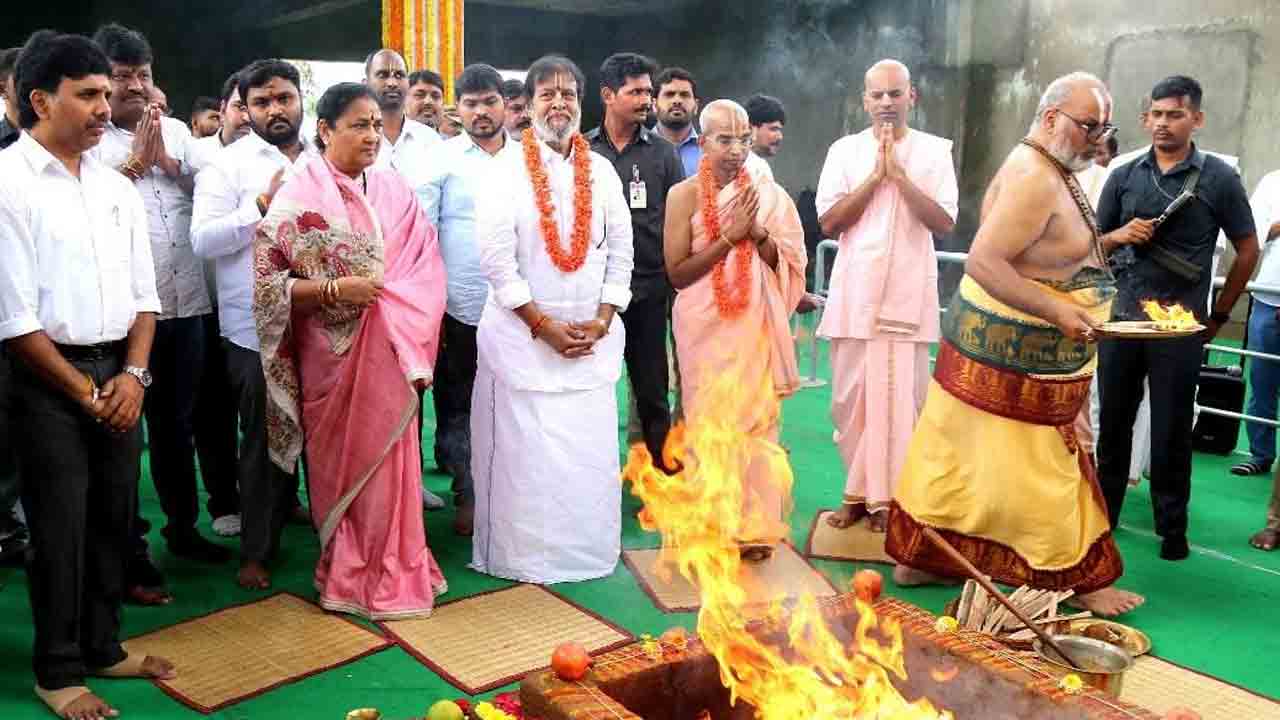 Minister Damodar: సంగారెడ్డి జిల్లాలో నరసింహ స్వామి హోమం.. పాల్గొన్న మంత్రి దామోదర రాజనర్సింహ