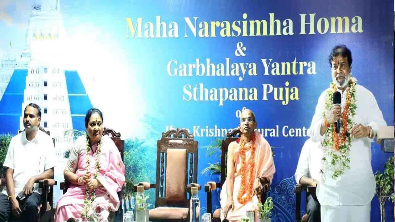 Minister Damodar: సంగారెడ్డి జిల్లాలో నరసింహ స్వామి హోమం.. పాల్గొన్న మంత్రి దామోదర రాజనర్సింహ