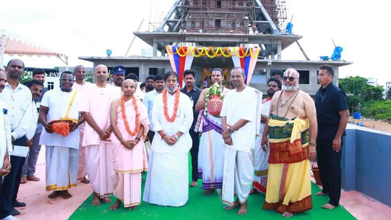 Minister Damodar: సంగారెడ్డి జిల్లాలో నరసింహ స్వామి హోమం.. పాల్గొన్న మంత్రి దామోదర రాజనర్సింహ