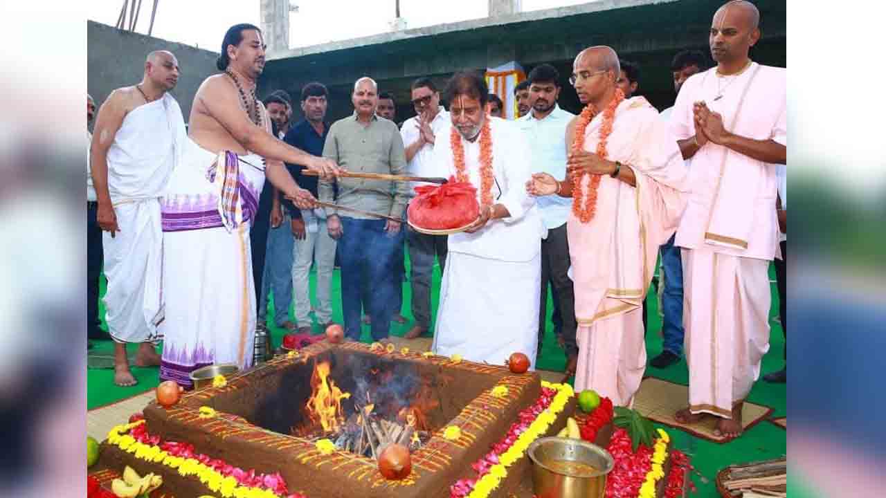 Minister Damodar: సంగారెడ్డి జిల్లాలో నరసింహ స్వామి హోమం.. పాల్గొన్న మంత్రి దామోదర రాజనర్సింహ