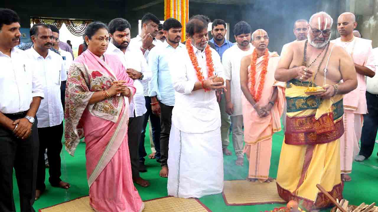 Minister Damodar: సంగారెడ్డి జిల్లాలో నరసింహ స్వామి హోమం.. పాల్గొన్న మంత్రి దామోదర రాజనర్సింహ