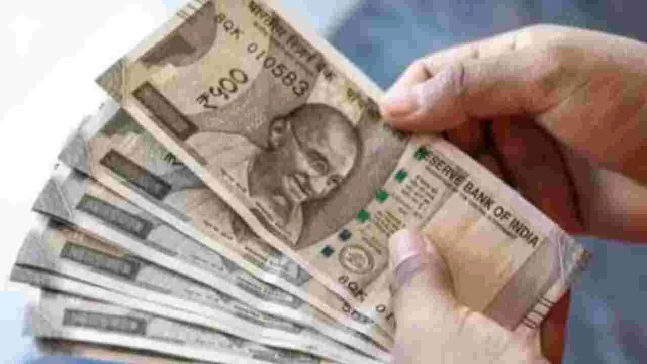 Dearness Allowance: కేంద్ర ప్రభుత్వ ఉద్యోగులకు గుడ్ న్యూస్.. 3 శాతం డీఏ పెంపు