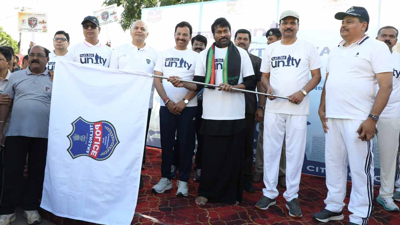 Chiranjeevi: హైదరాబాద్‌లో రన్ ఫర్ యూనిటీ కార్యక్రమంలో  పాల్గొన్న చిరంజీవి